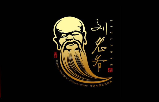 品牌標志設計