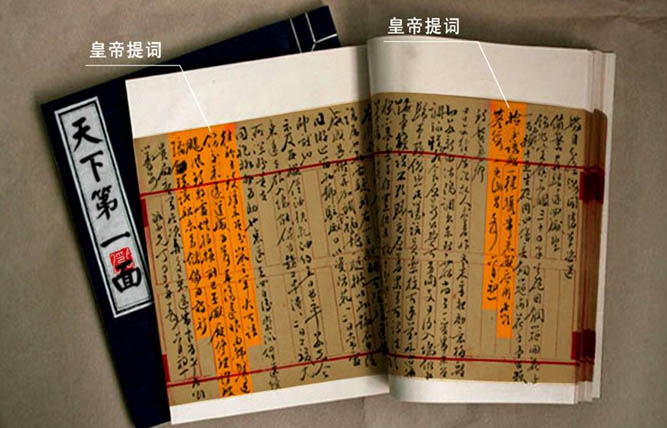 品牌設計