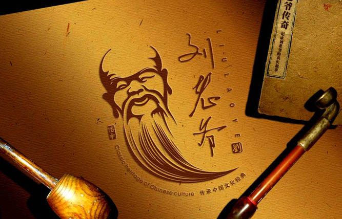 品牌設計