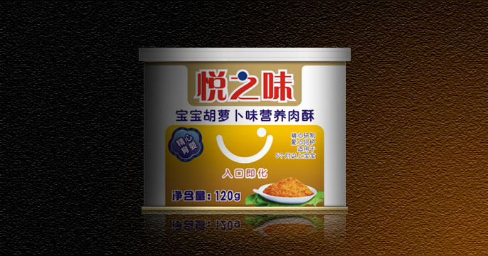 肉松包裝設計