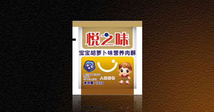 肉松包裝設計